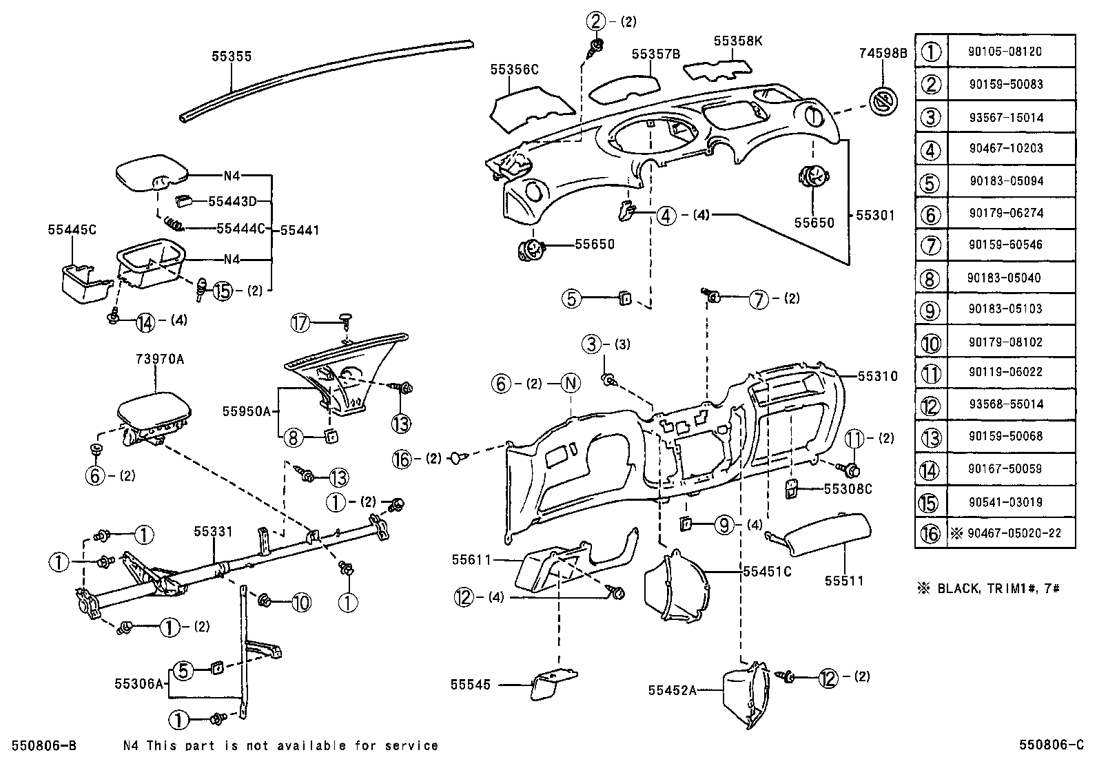  YARIS |  INSTRUMENT PANEL GLOVE COMPARTMENT