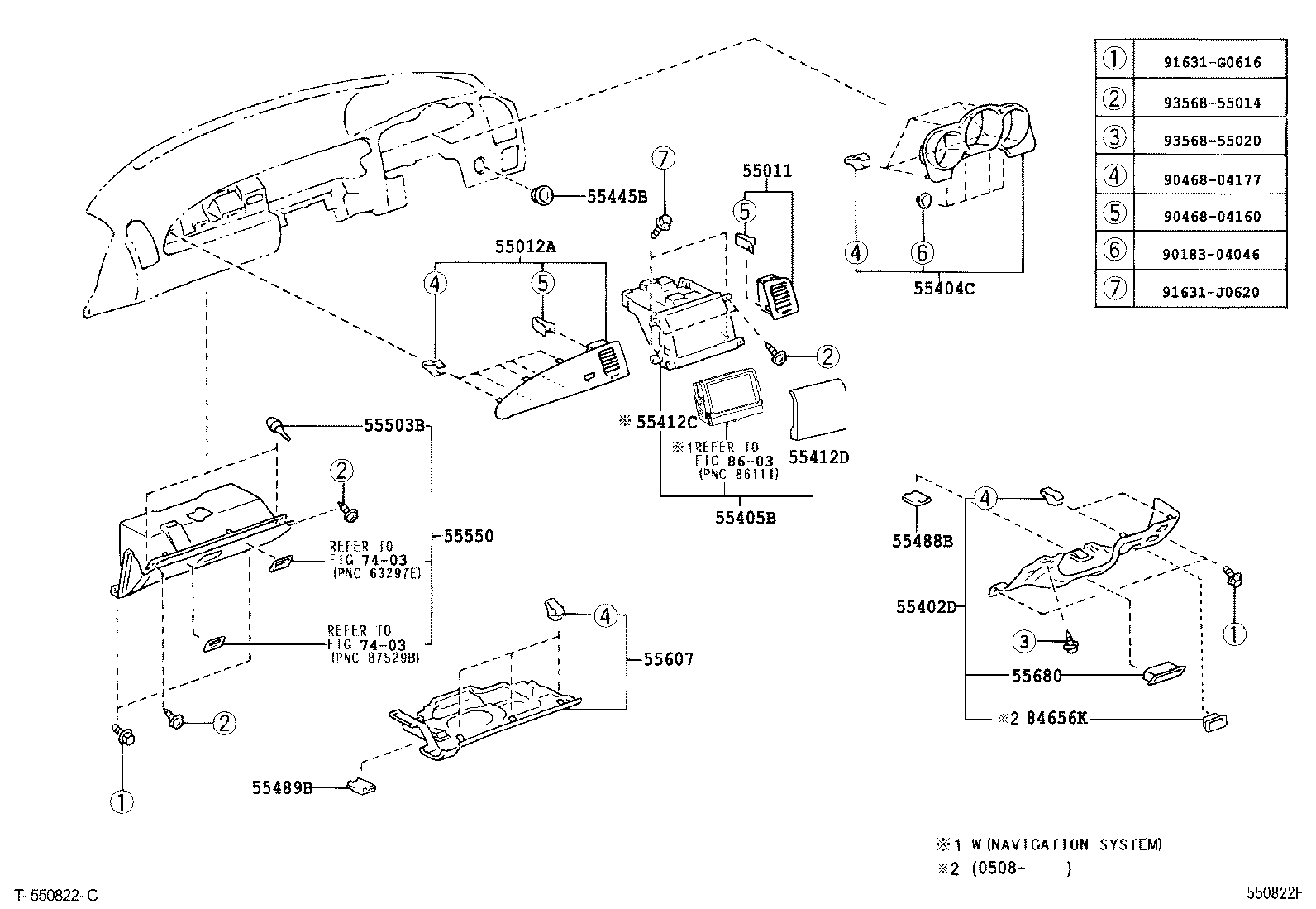  SC430 |  INSTRUMENT PANEL GLOVE COMPARTMENT