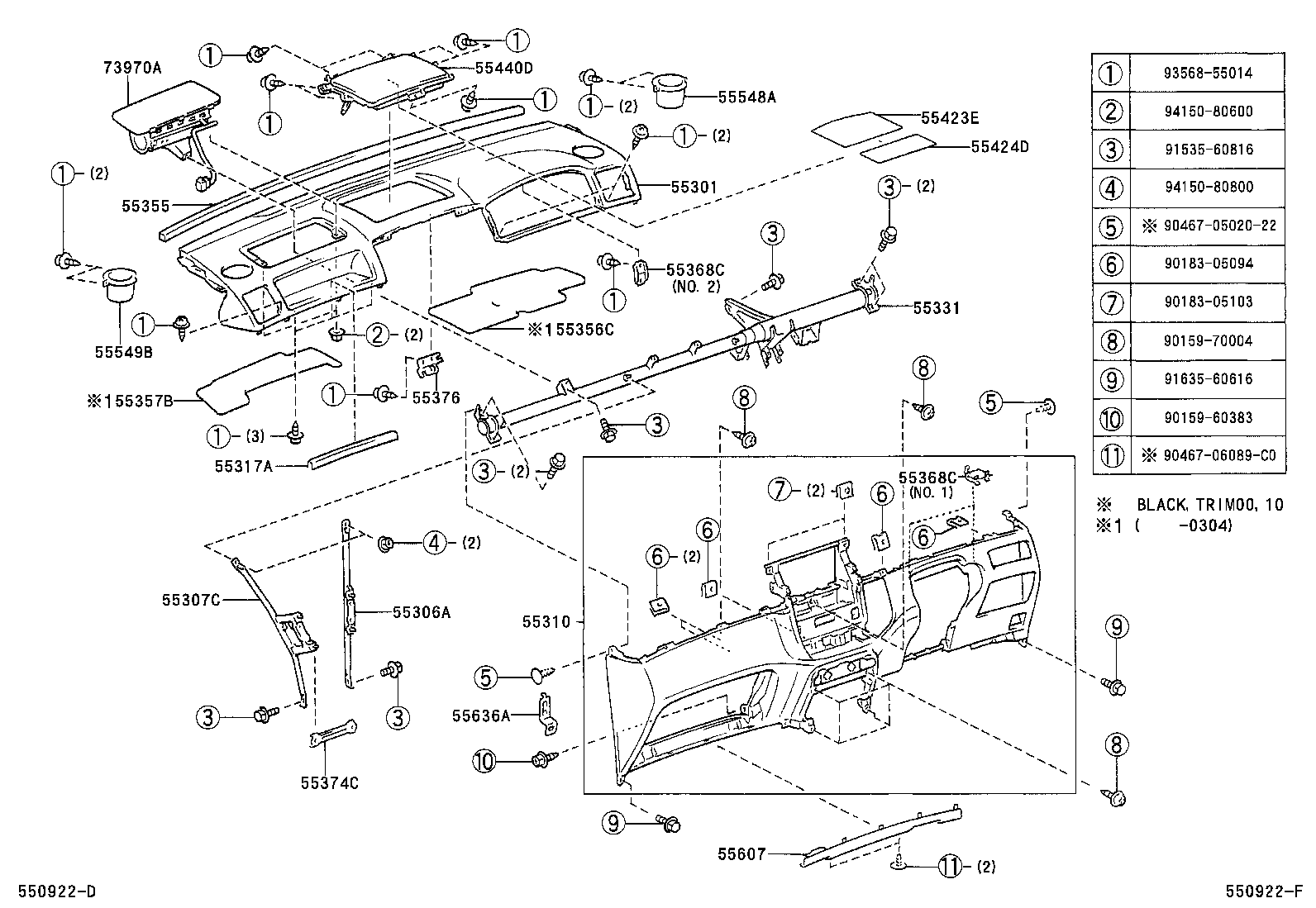  COROLLA VERSO |  INSTRUMENT PANEL GLOVE COMPARTMENT