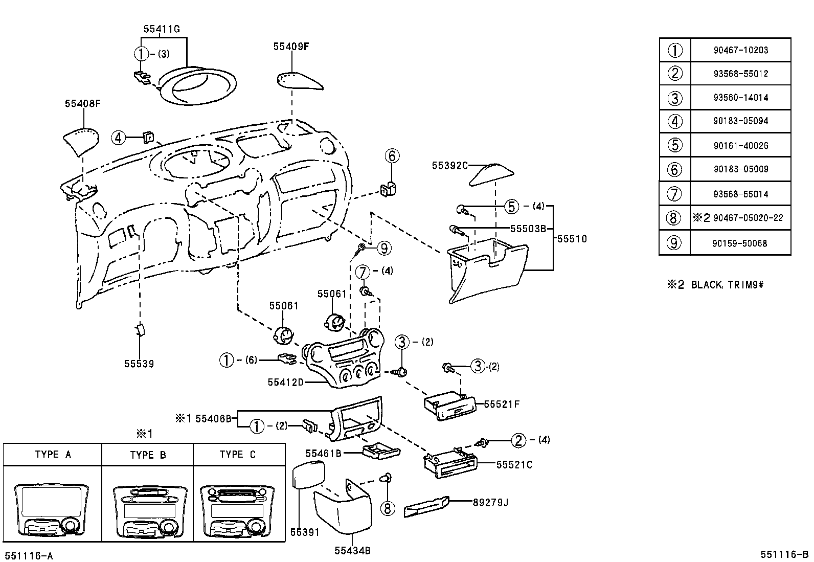  YARIS |  INSTRUMENT PANEL GLOVE COMPARTMENT