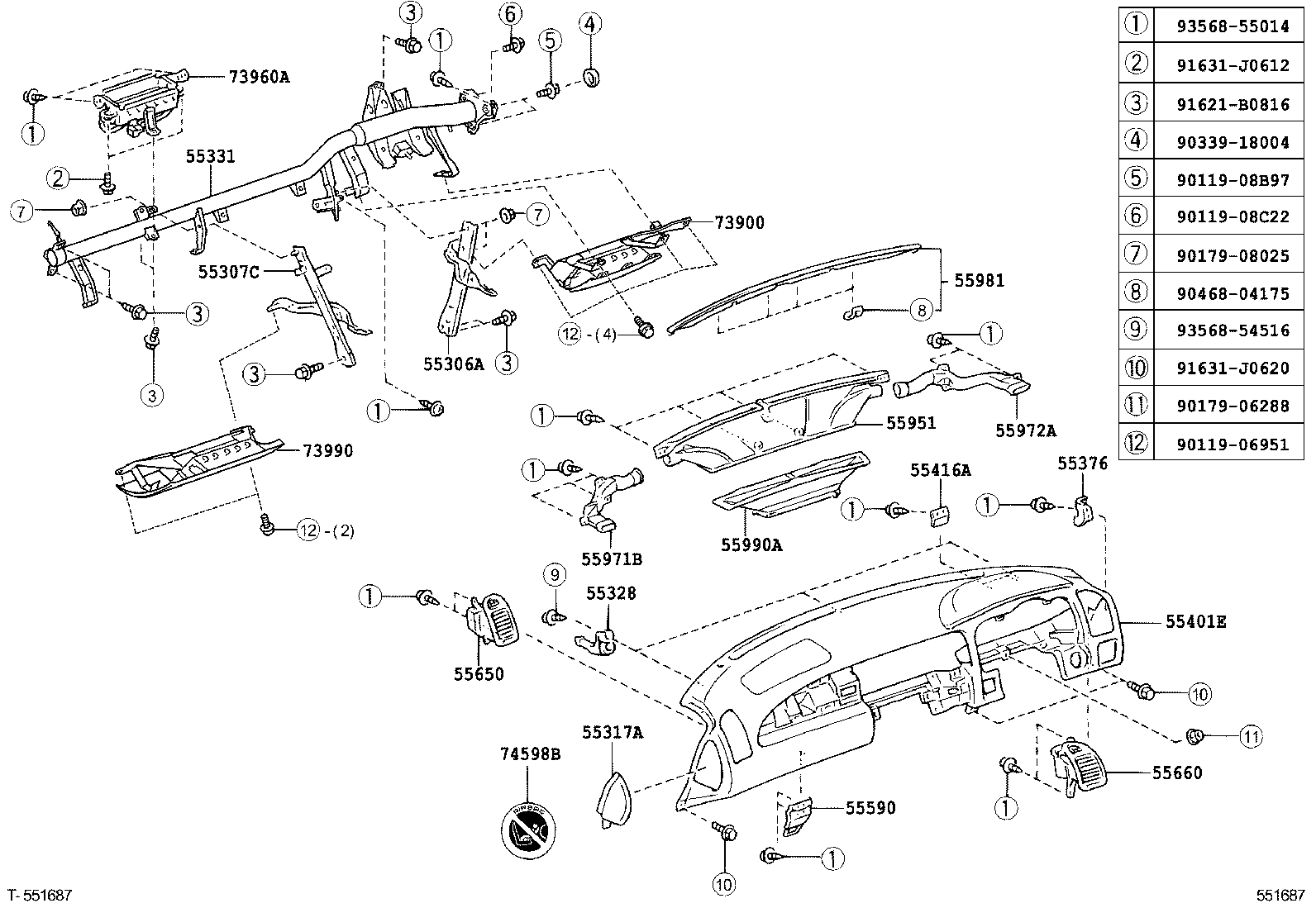  SC430 |  INSTRUMENT PANEL GLOVE COMPARTMENT