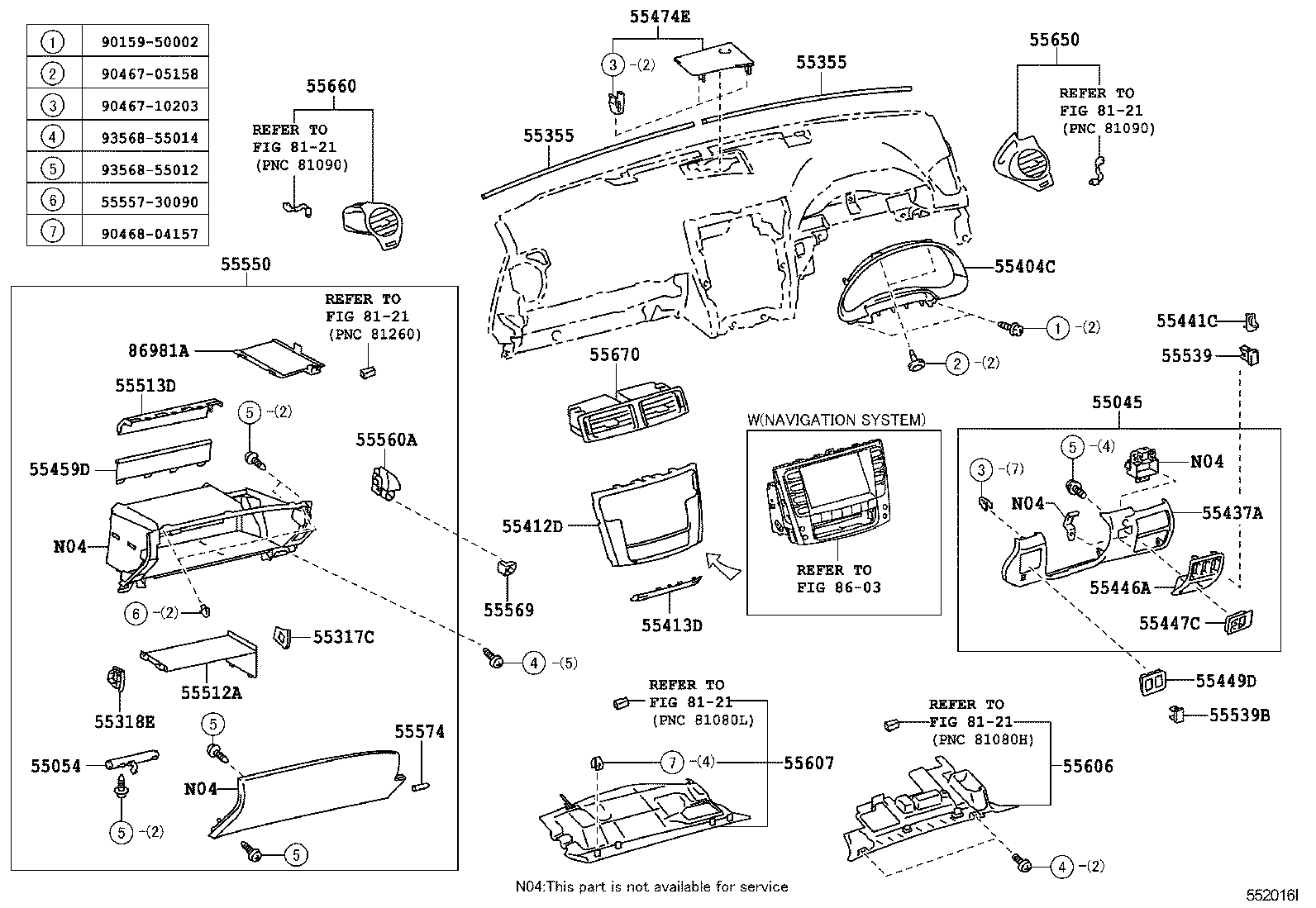  IS F |  INSTRUMENT PANEL GLOVE COMPARTMENT