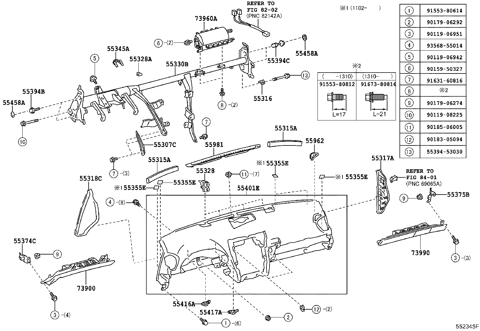  IS F |  INSTRUMENT PANEL GLOVE COMPARTMENT