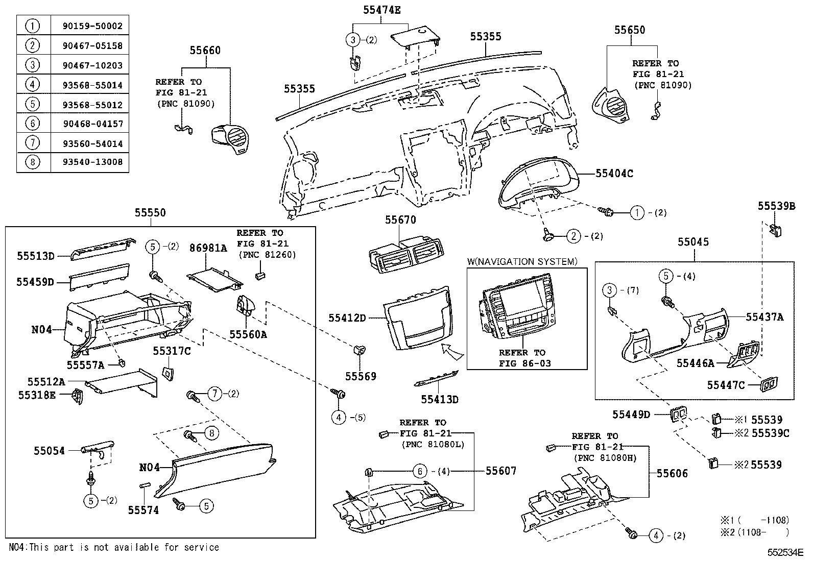  IS250 350 2 D |  INSTRUMENT PANEL GLOVE COMPARTMENT