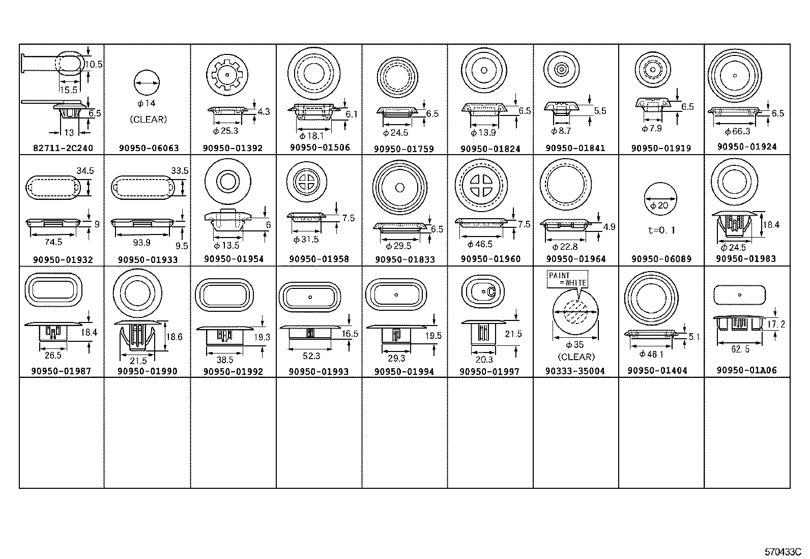  LX570 |  HOLE PLUG