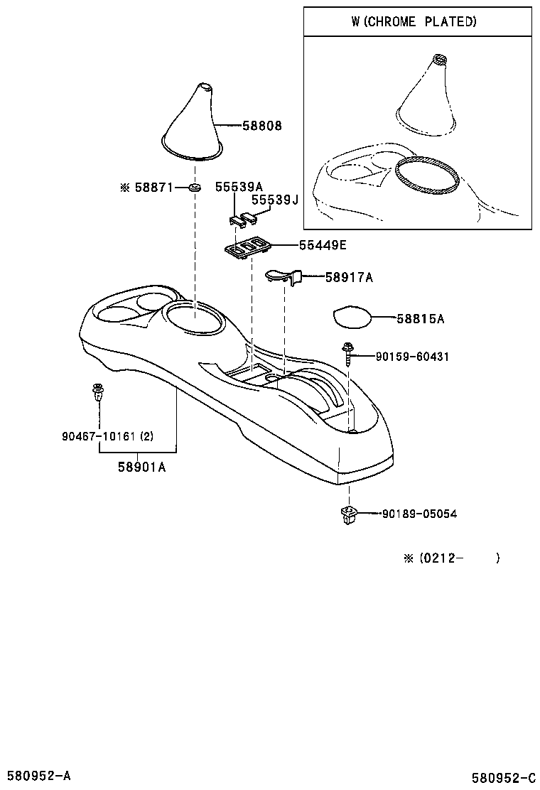  YARIS |  CONSOLE BOX BRACKET