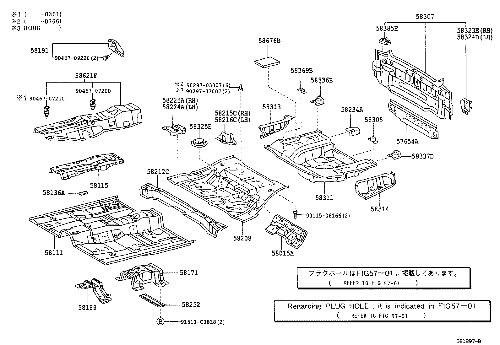 toyota camry parts catalogue #4