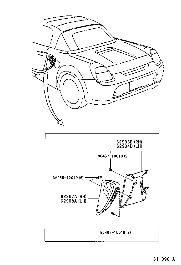  MR2 |  ROOF SIDE VENTILATOR