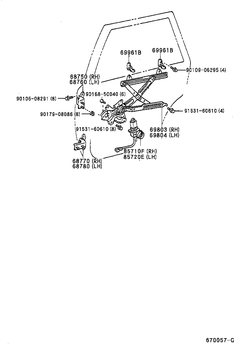  CAMRY |  REAR DOOR WINDOW REGULATOR HINGE