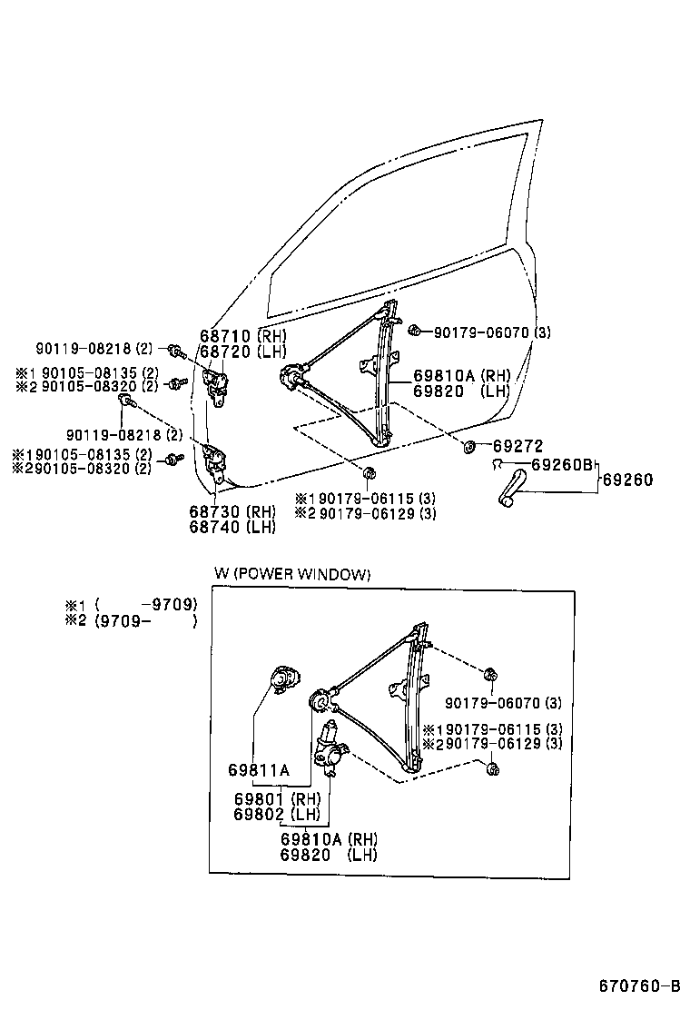  RAV4 |  FRONT DOOR WINDOW REGULATOR HINGE