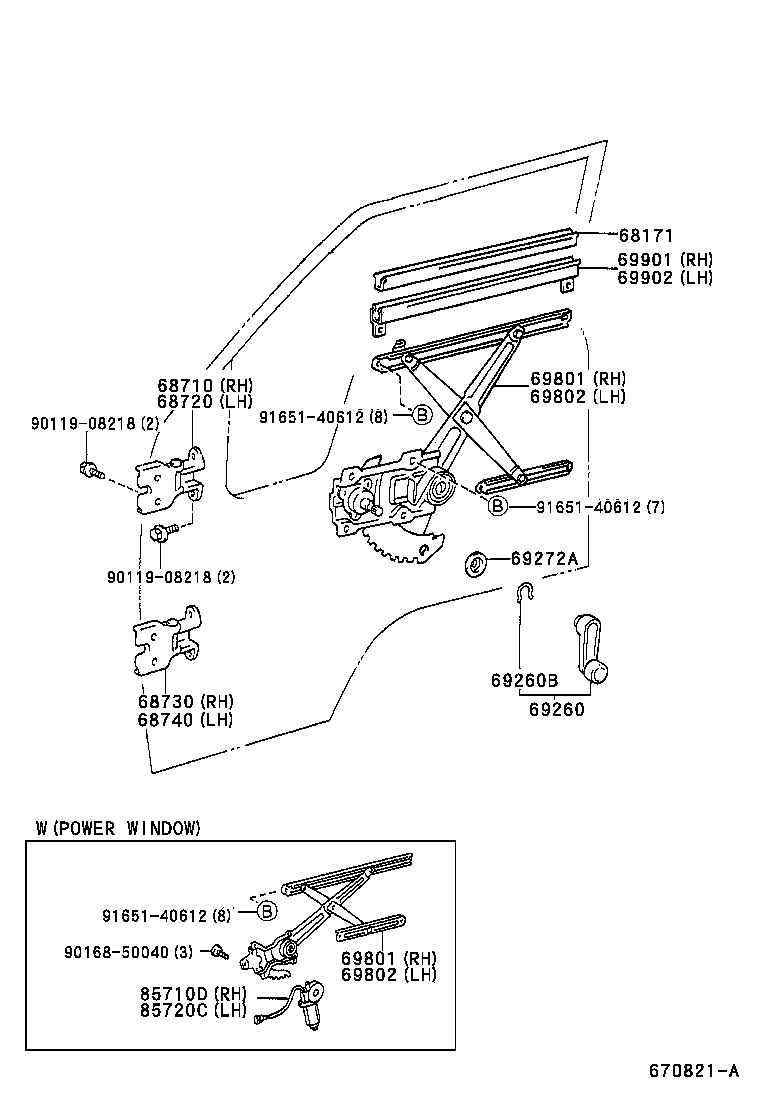  DYNA 200 |  FRONT DOOR WINDOW REGULATOR HINGE