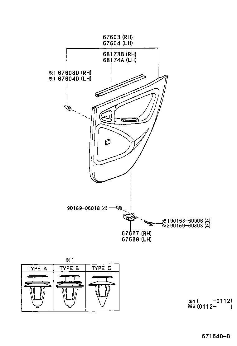  YARIS |  REAR DOOR PANEL GLASS