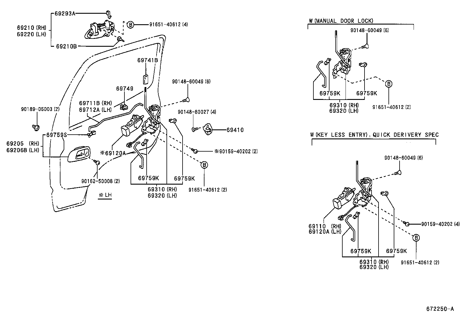  DYNA |  FRONT DOOR LOCK HANDLE