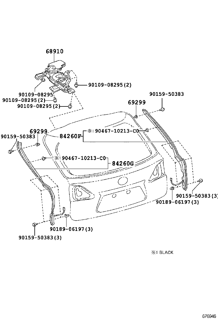  RX270 350 450H |  BACK DOOR LOCK HANDLE