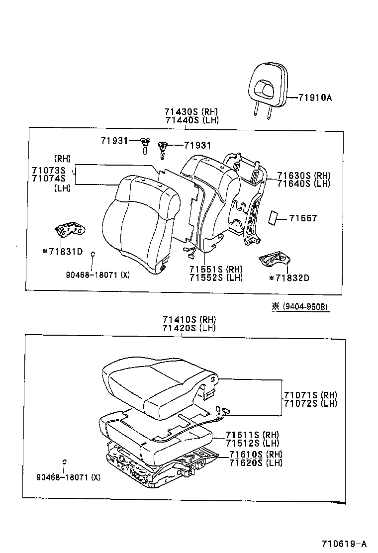  RAV4 |  SEAT SEAT TRACK