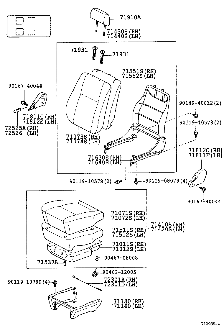  HIACE HIACE S B V |  SEAT SEAT TRACK