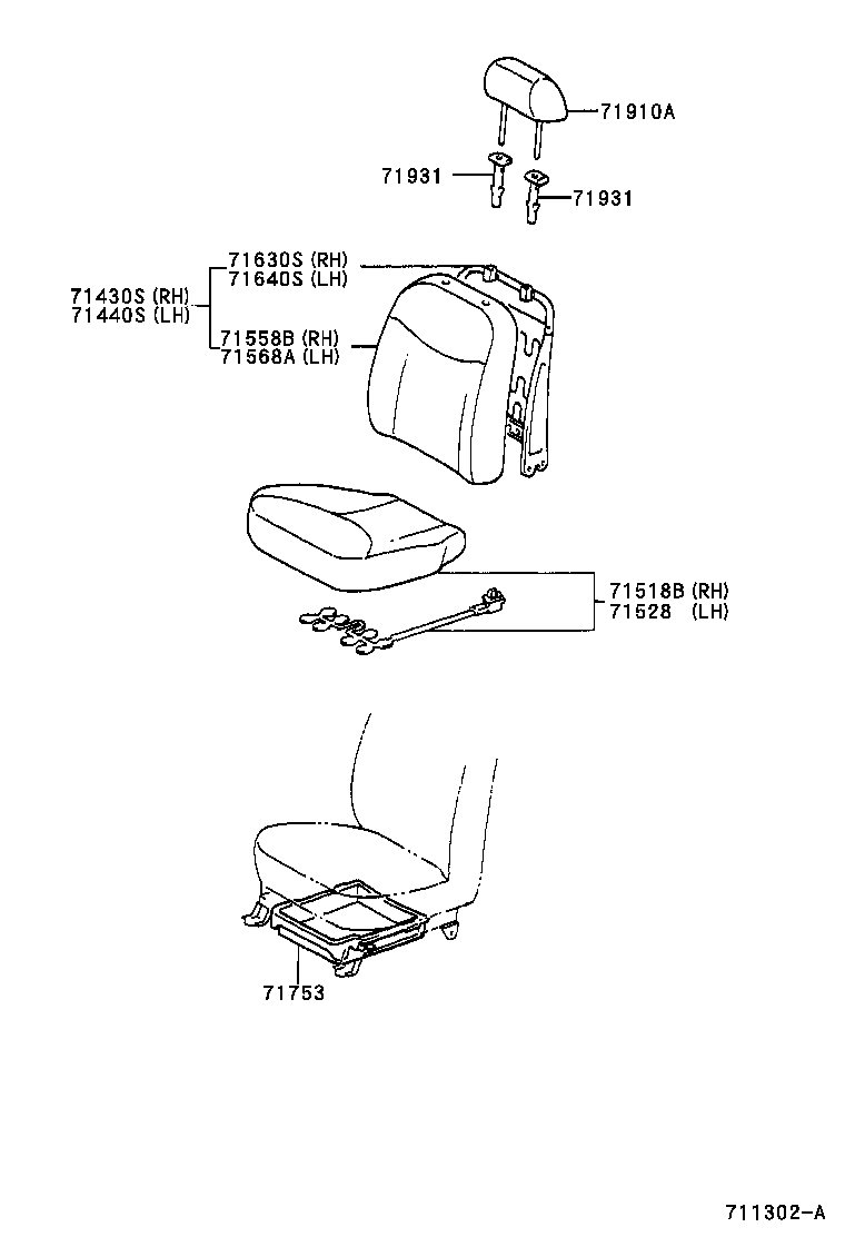  YARIS |  FRONT SEAT SEAT TRACK