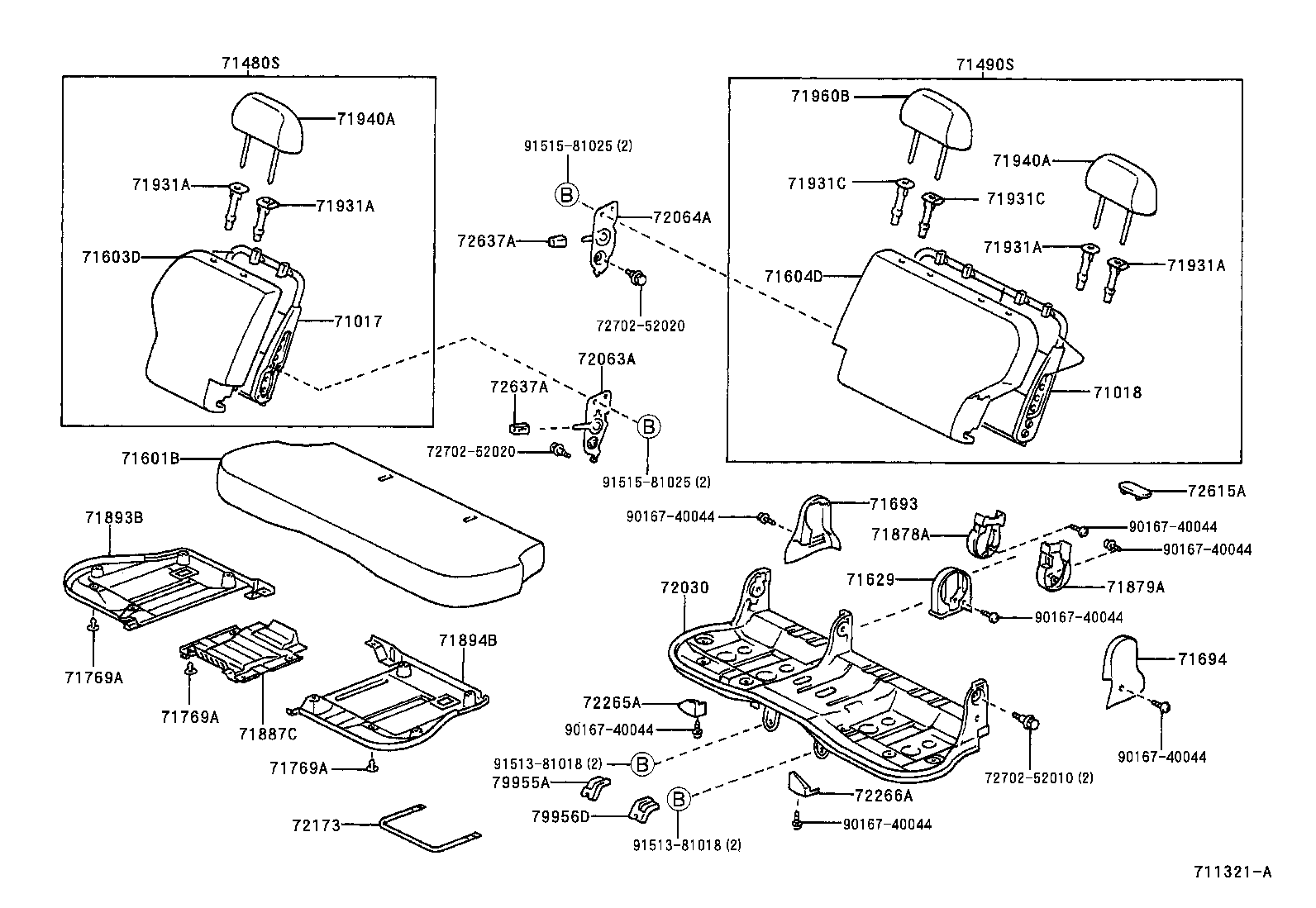  YARIS |  REAR SEAT SEAT TRACK