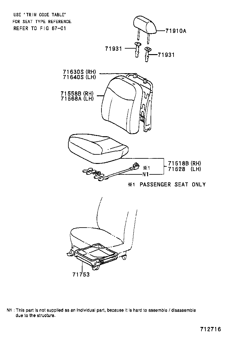  YARIS |  FRONT SEAT SEAT TRACK