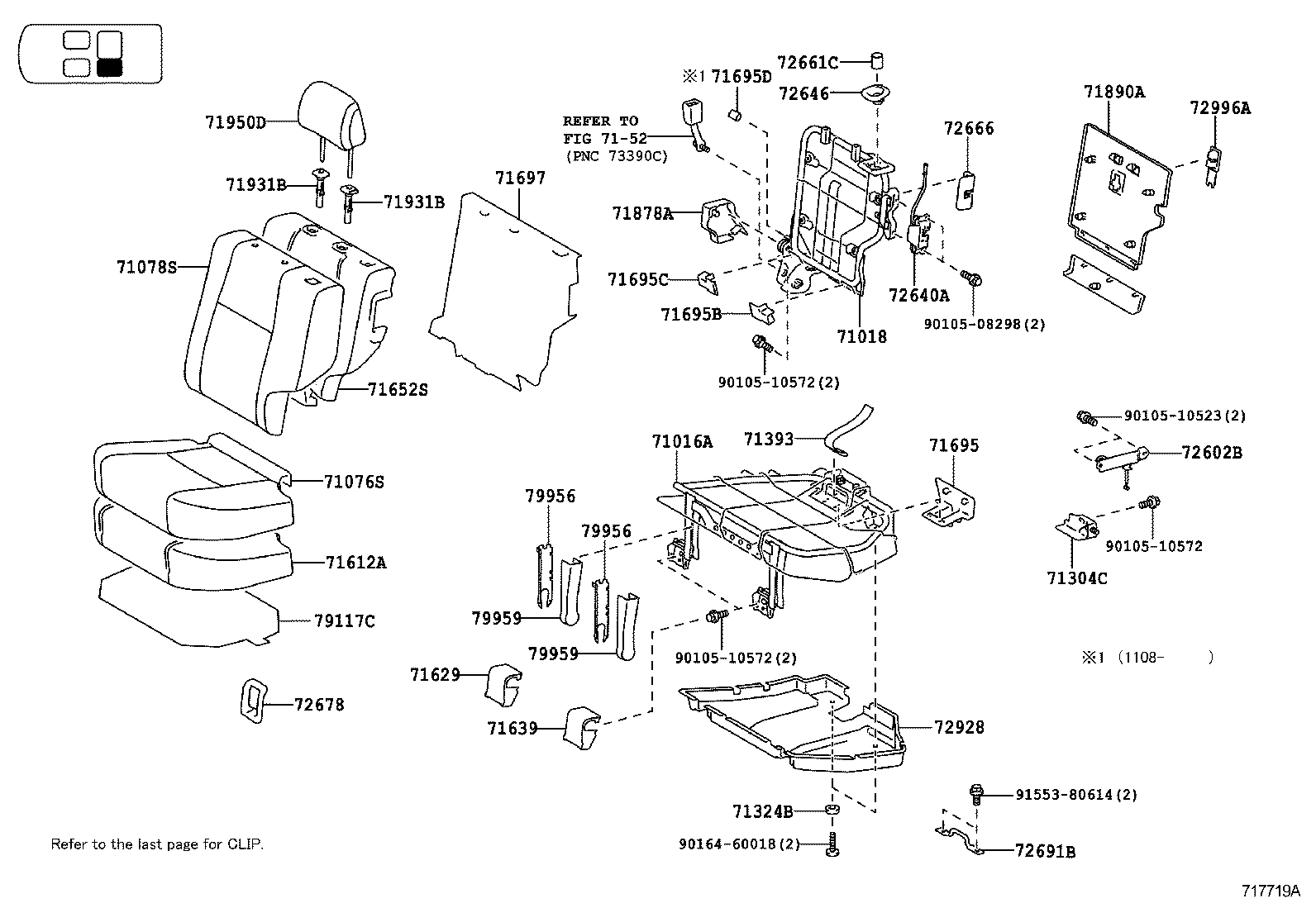  GX460 |  SEAT SEAT TRACK