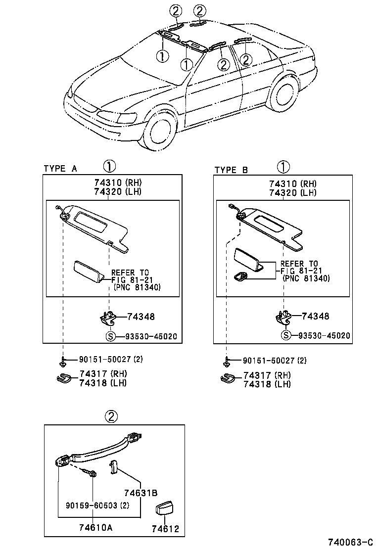  CAMRY |  ARMREST VISOR