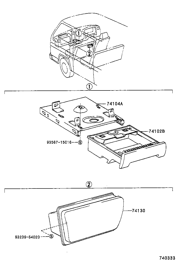  DYNA 100 |  ASH RECEPTACLE