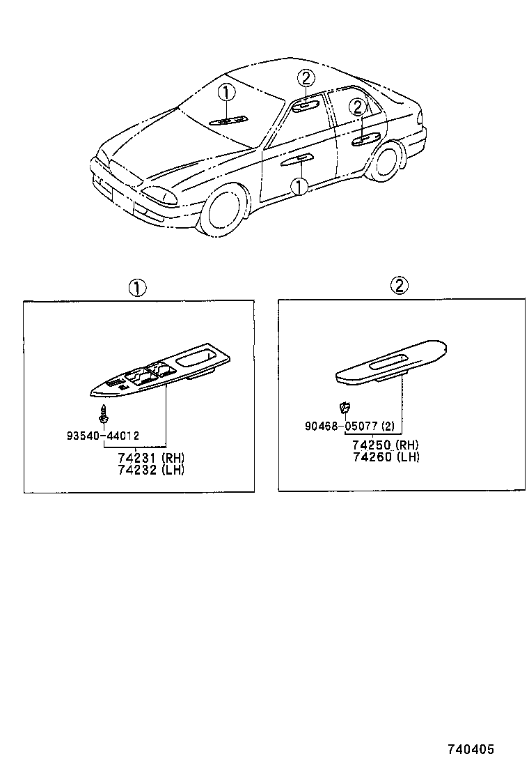  AVENSIS |  ARMREST VISOR