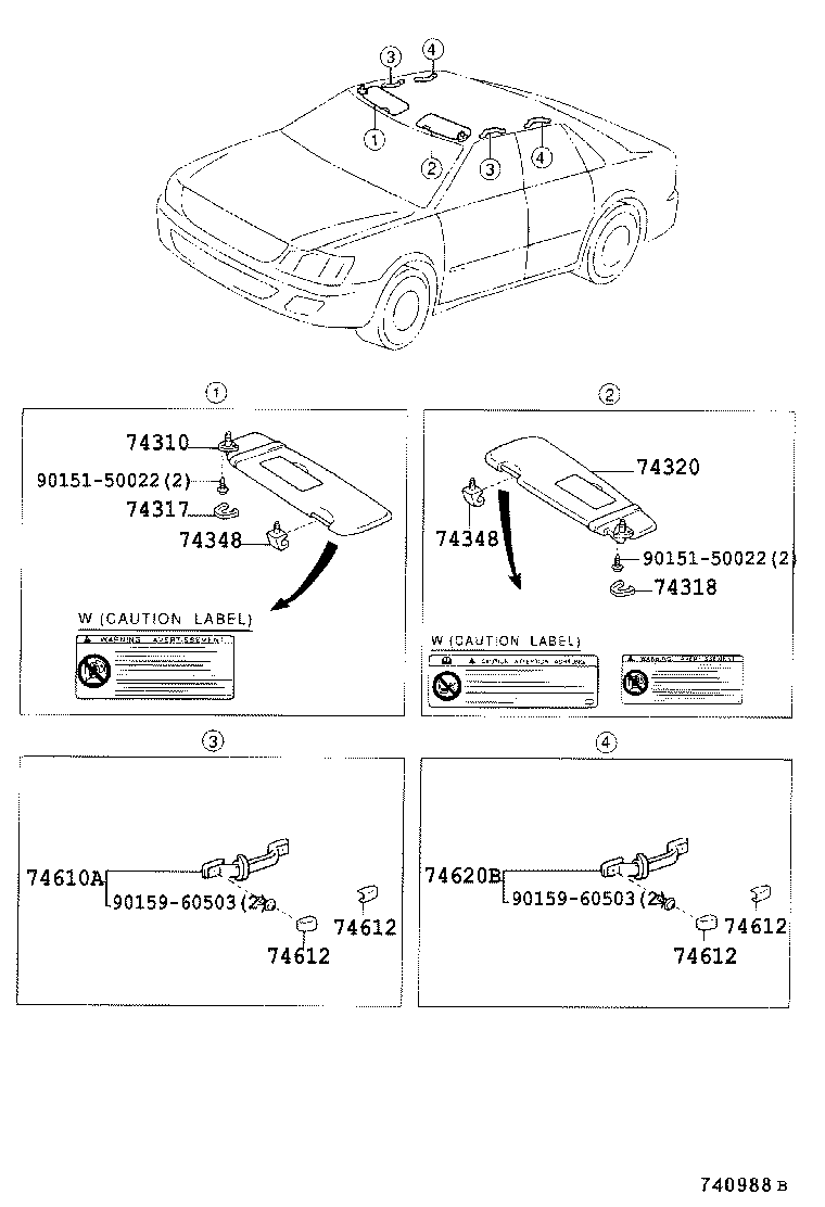  CAMRY |  ARMREST VISOR