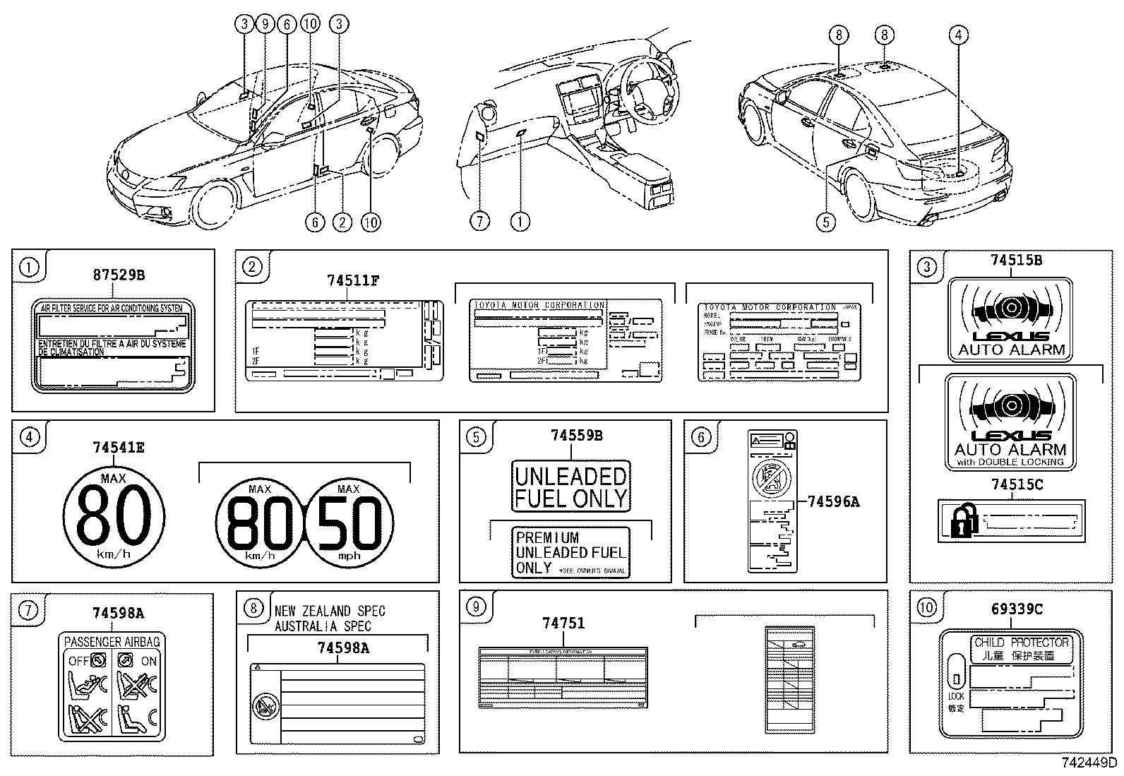  IS F |  CAUTION PLATE EXTERIOR INTERIOR