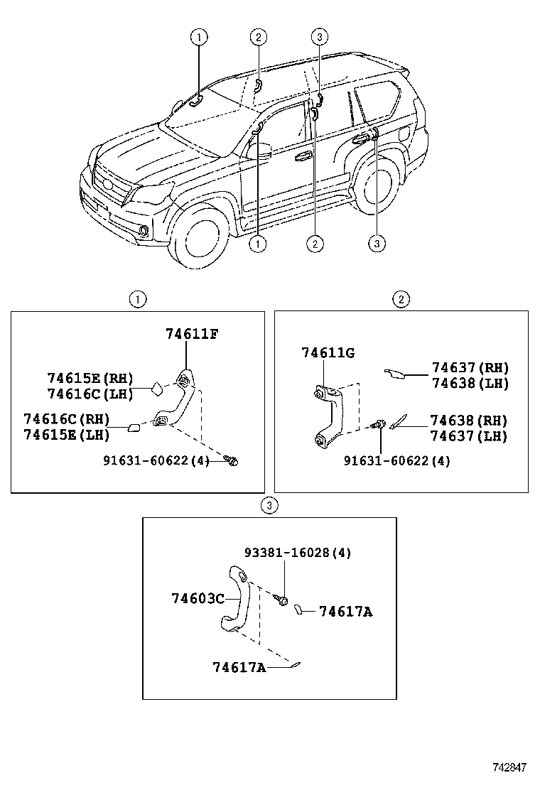  GX460 |  ARMREST VISOR