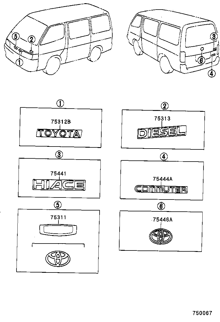  HIACE VAN COMUTER |  EMBLEM NAME PLATE