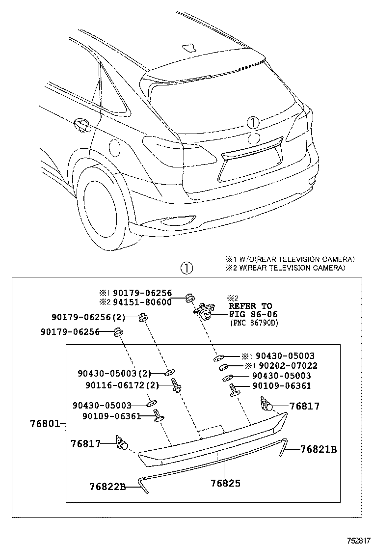  RX270 350 450H |  REAR MOULDING