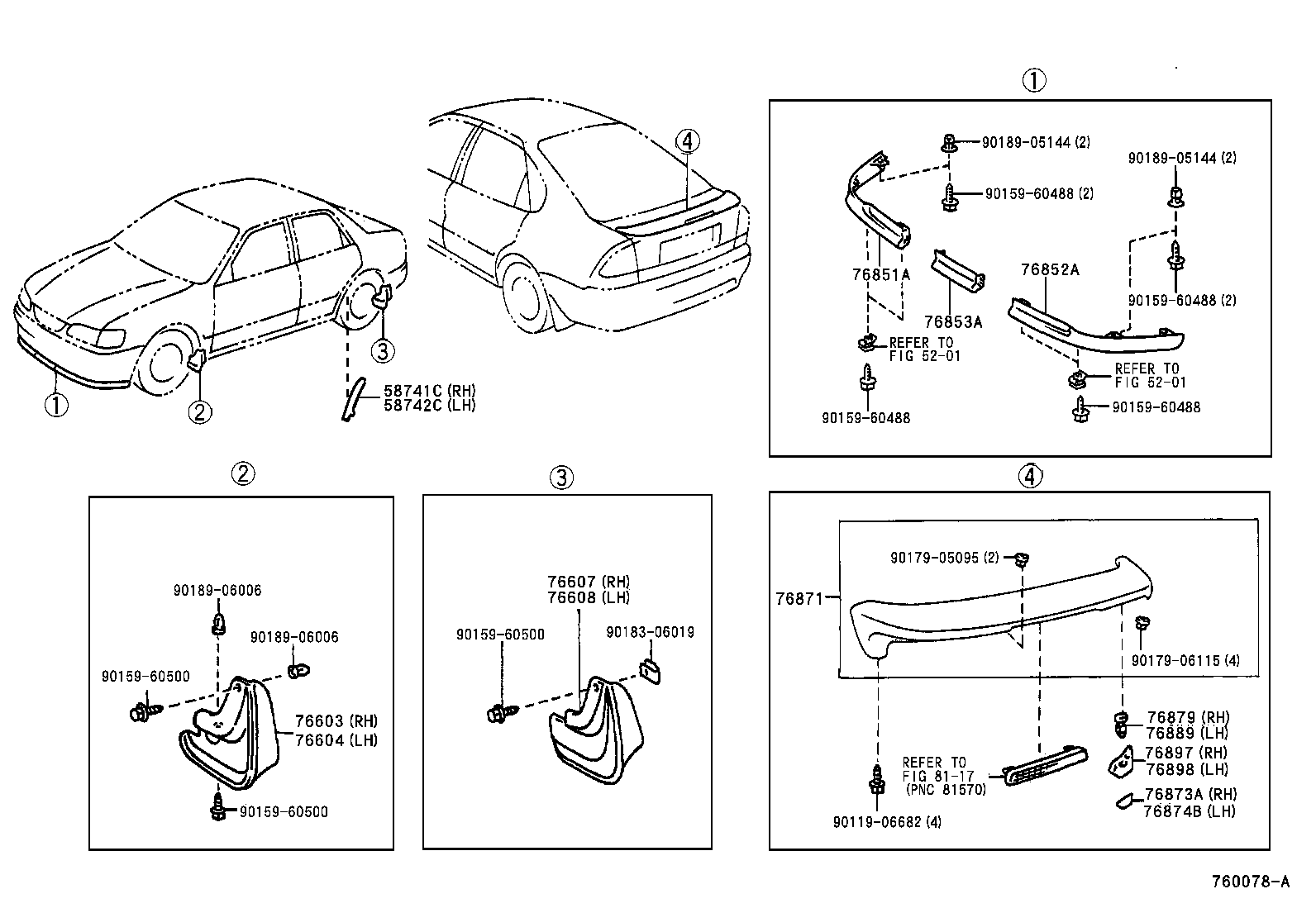  COROLLA |  MUDGUARD SPOILER