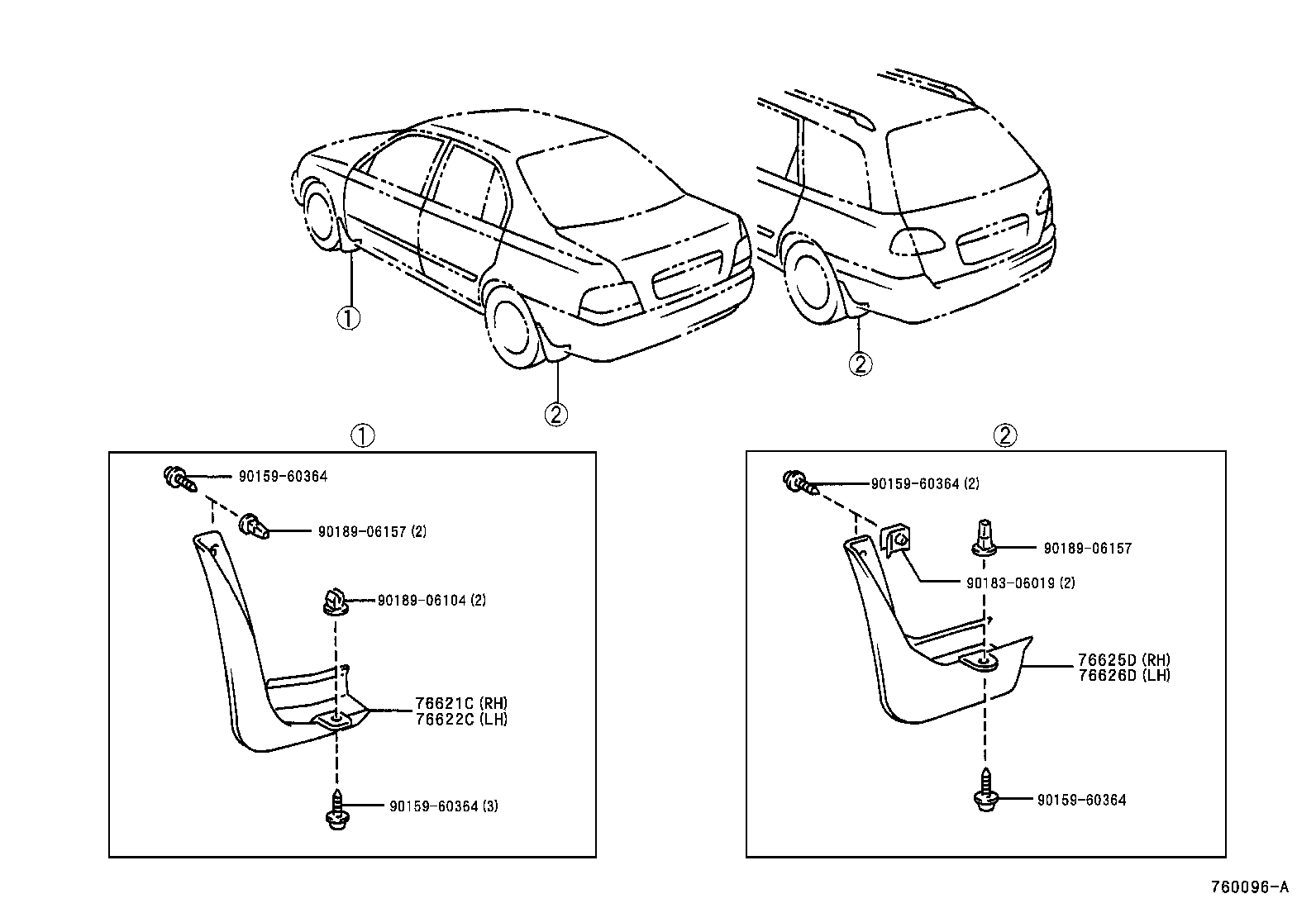  AVENSIS |  MUDGUARD SPOILER