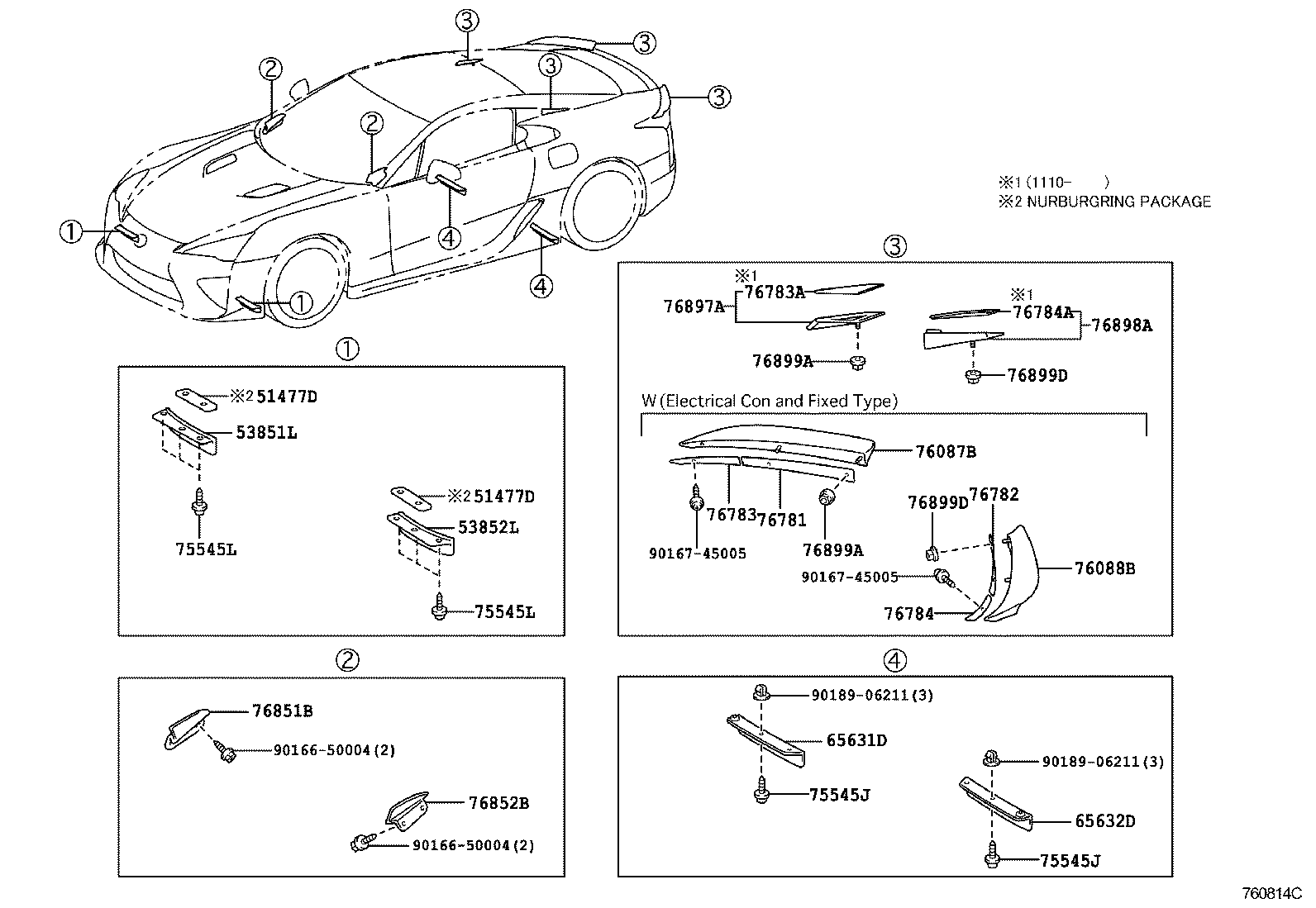  LFA |  MUDGUARD SPOILER