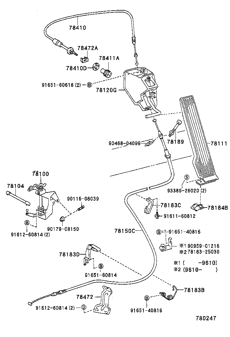  DYNA 100 |  ACCELERATOR LINK