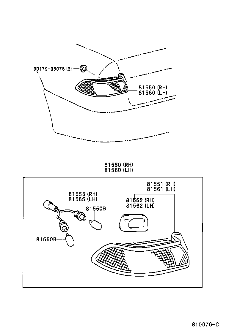  CAMRY |  REAR COMBINATION LAMP