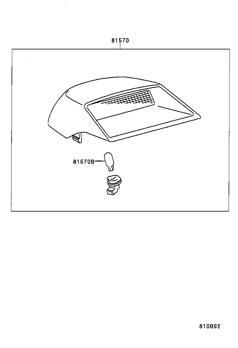  CAMRY |  CENTER STOP LAMP