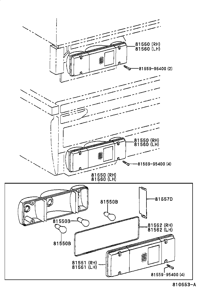  DYNA 200 |  REAR COMBINATION LAMP