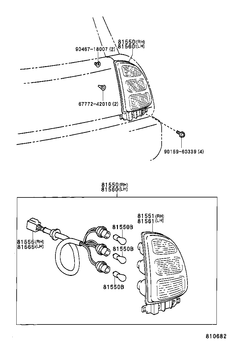  RAV4 |  REAR COMBINATION LAMP