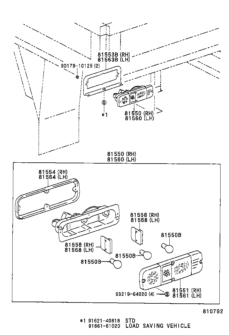  DYNA 100 |  REAR COMBINATION LAMP