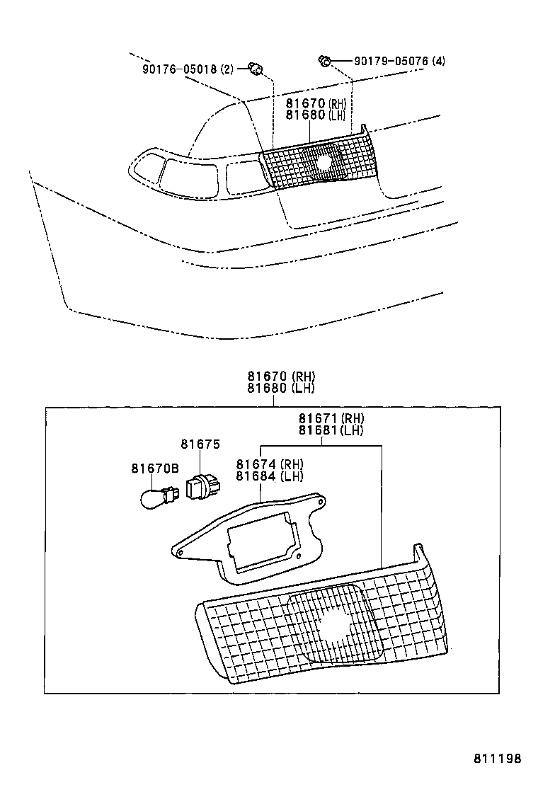  CAMRY |  BACK UP LAMP