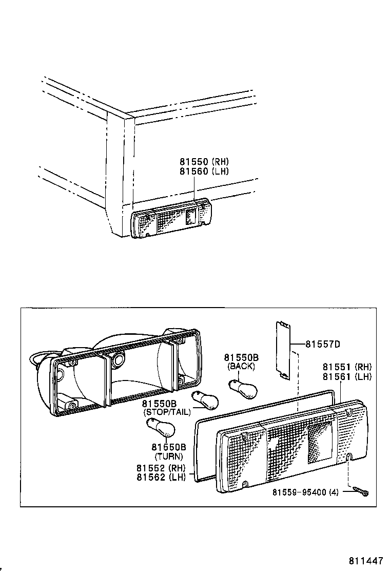  DYNA 200 |  REAR COMBINATION LAMP