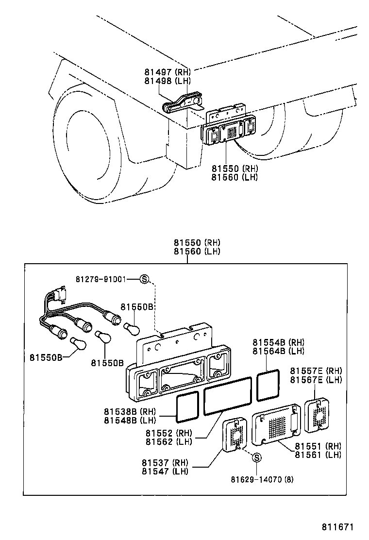  DYNA |  REAR COMBINATION LAMP