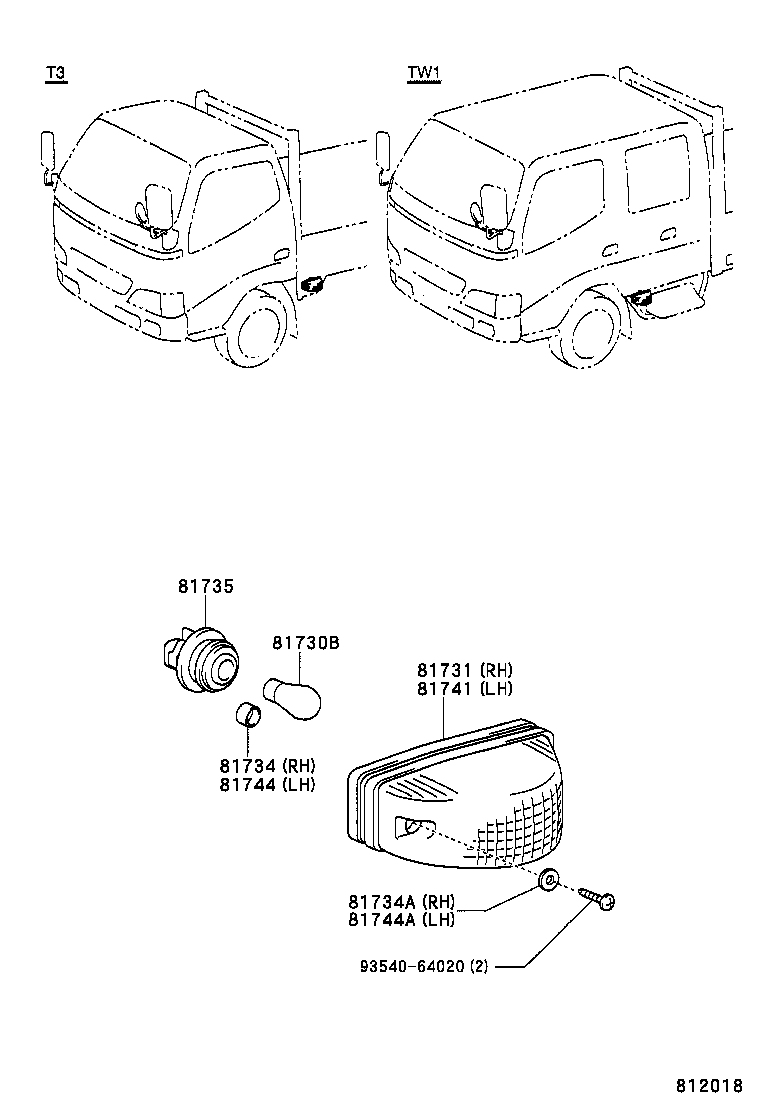  DYNA 200 |  SIDE TURN SIGNAL LAMP OUTER MIRROR LAMP