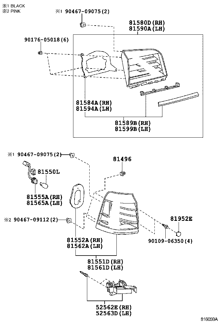  LX570 |  REAR COMBINATION LAMP