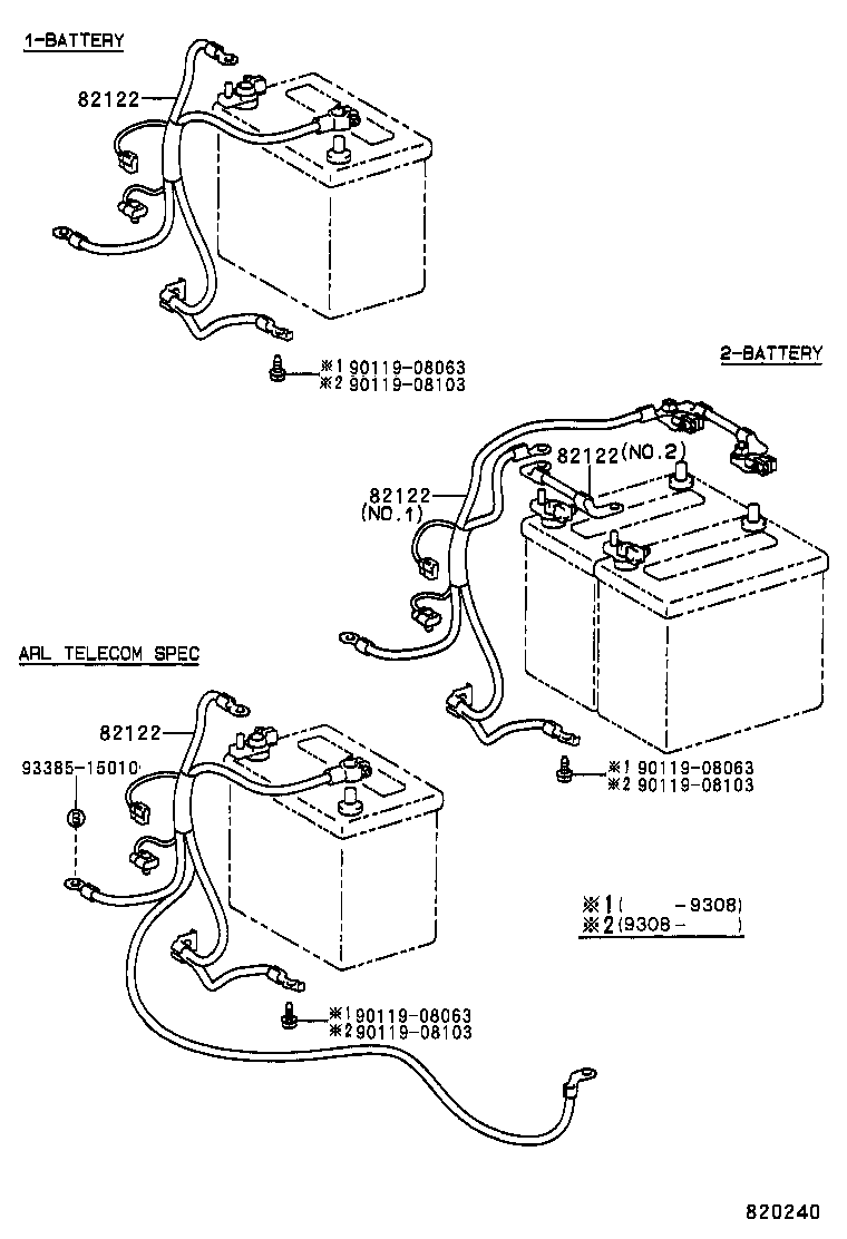  HIACE VAN COMUTER |  WIRING CLAMP