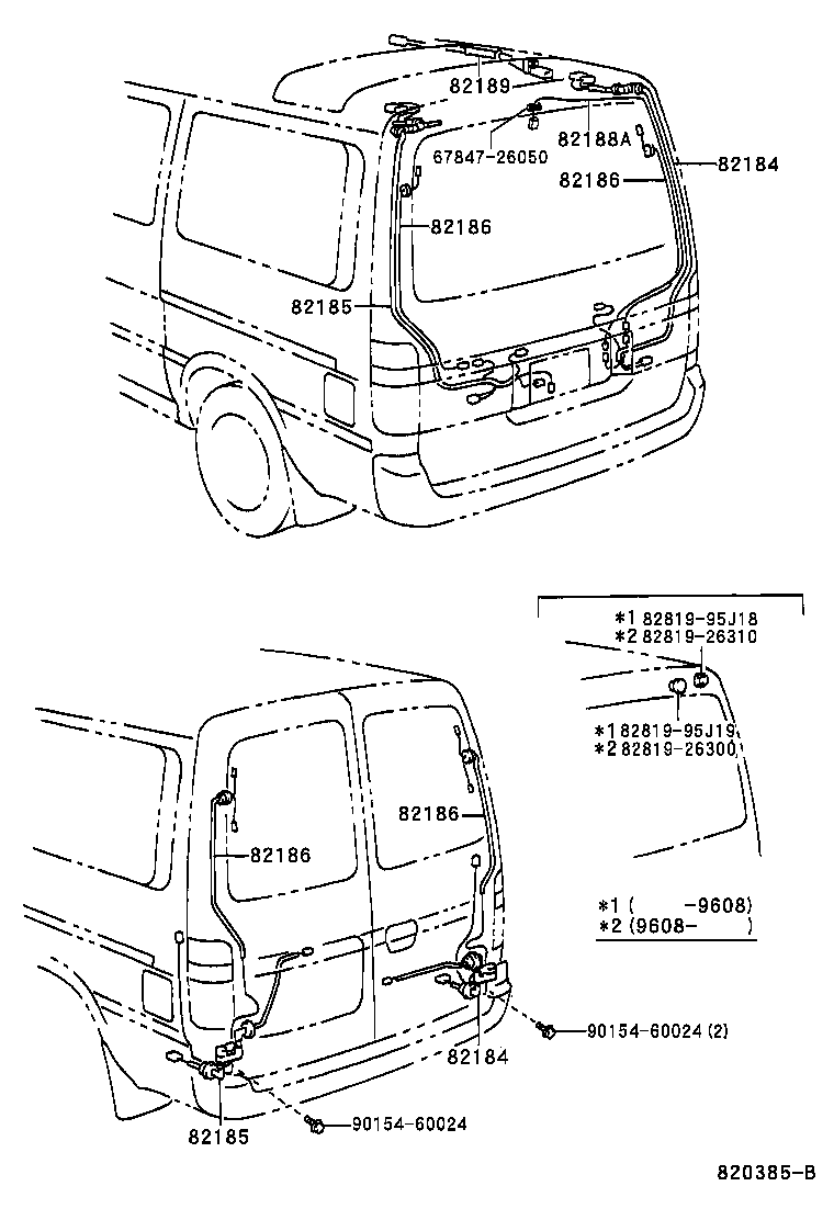  HIACE VAN COMUTER |  WIRING CLAMP