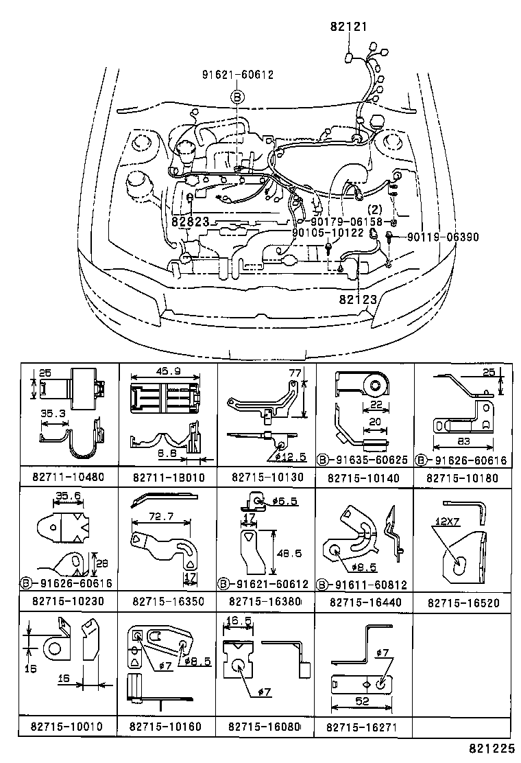  STARLET |  WIRING CLAMP