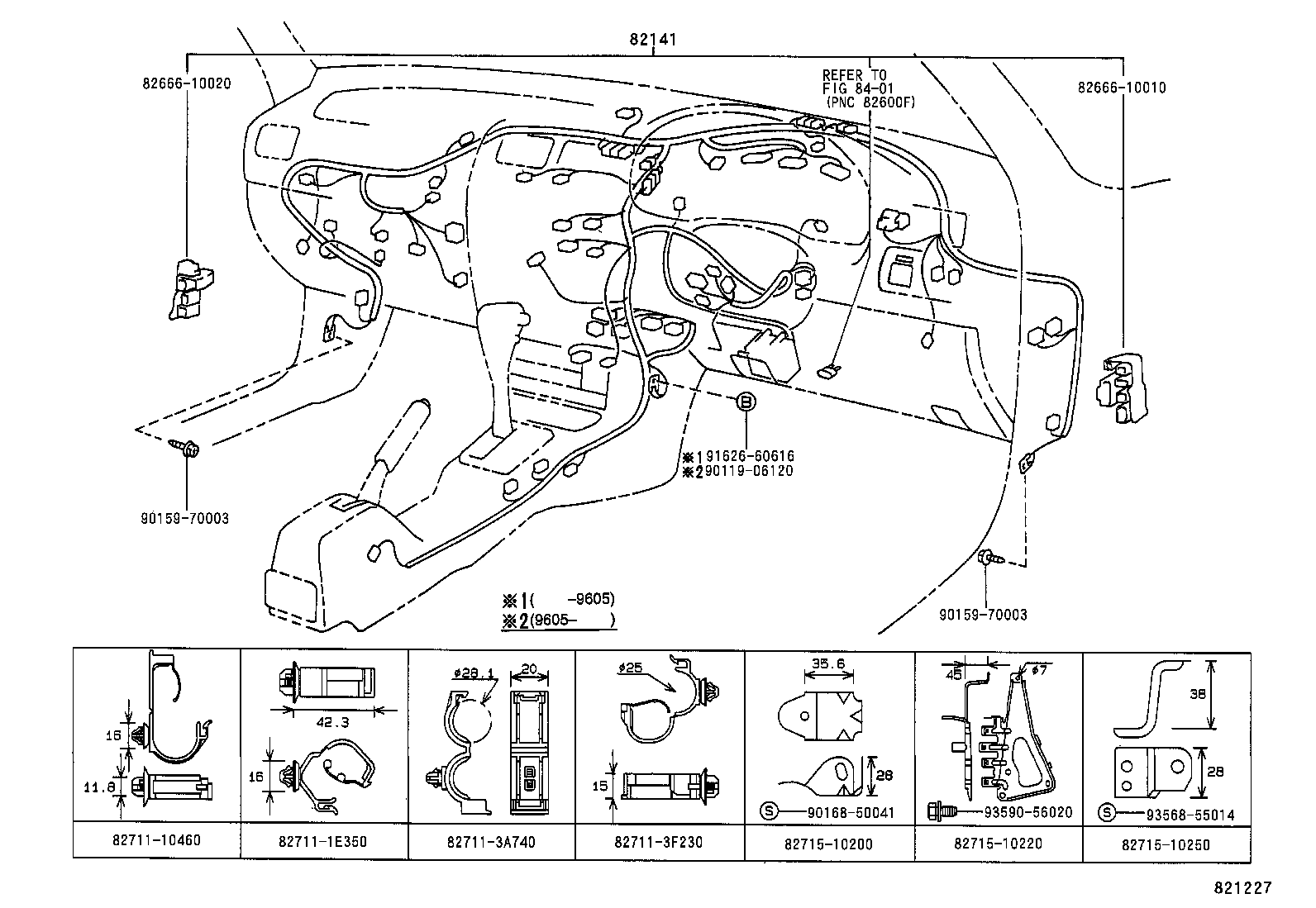  STARLET |  WIRING CLAMP